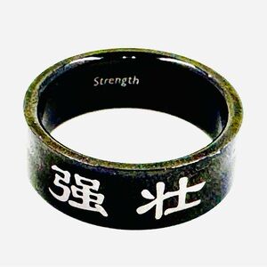 Black Metal Ring with Japanese Symbols for Strength Size 11 NWOT